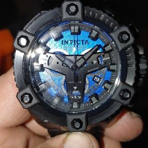 Invicta Coalition Forces Watch